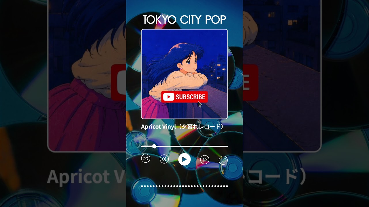 80s Japanese City Pop｜Apricot Vinyl (夕暮れレコード) 🍑🎶 #shorts