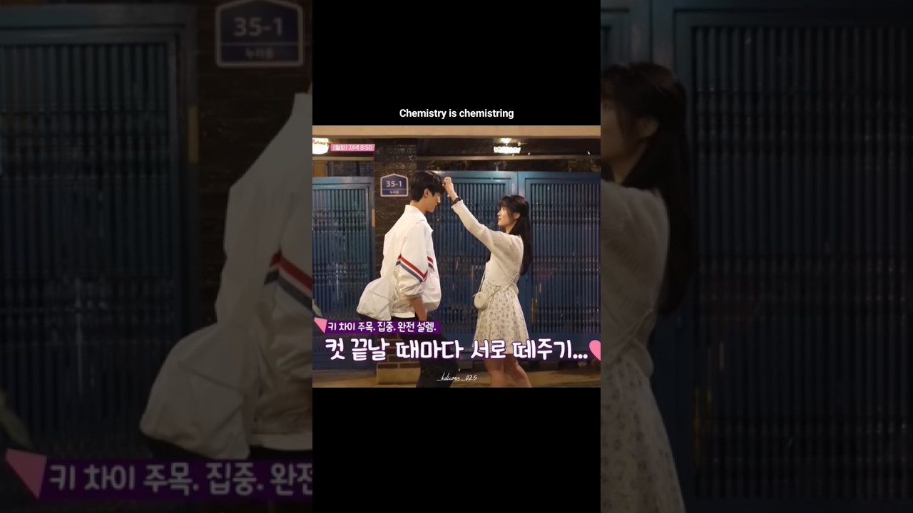 their bts chemistry 😩 #lovelyrunner #kdrama #kdramaedit #fyp #trending #trendingshorts