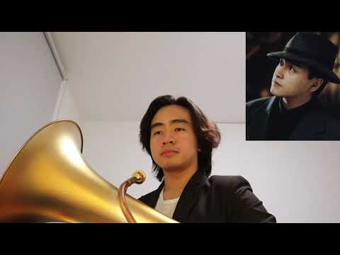 [Euphonium Cover] 有心人 - 張國榮