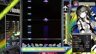 【9.50】GITADORA / Durian - DRUM MASTER (drum sound)