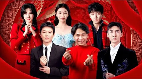 FULL 2024年吉林卫视春晚：宋小宝文松沙发上蹦迪 宝石老舅说唱炸场 - 天天要闻