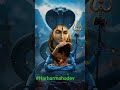#Harharmahadevसुनता है सबकी विनती मेरा भोलेनाथ 🔱🙏 | Bhole Baba Status🙂Sasome tera hi nam