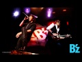 B'z BEST メドレー