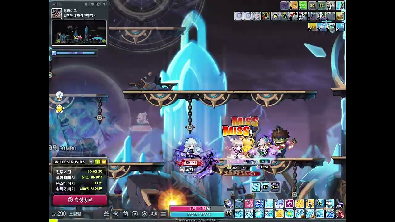 [강추] 썬콜 탈라하트 제자리사냥 빌드 (섭운3, 1석펫 2야누스 새벽)