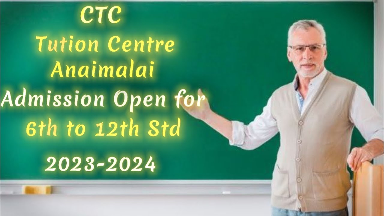 CTC Tution centre Admission open for 6th to 12th std|| - YouTube