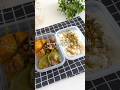 包丁いらず!レンジで同時調理お弁当