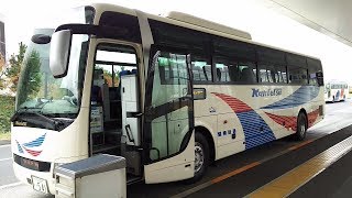 関東鉄道バス 羽田空港リムジンバスつくば線 羽田空港国際線ターミナル つくばセンター 乗車記録 Youtube