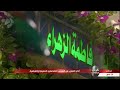 أذان المغرب الحاج أسامة الكربلائي 9 ذي الحجة 1441هـ العتبة الحسينية المقدسة
