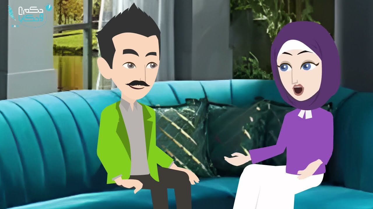 خطيبتى فرجت عليا الشارع وخلت الرايح والجى يشتمنى- حكايات عربية - حكايات  حقيقية -    حكايات واقعية