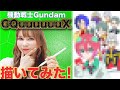 【イラスト】「機動戦士ガンダム ジークアクス」30分爆速描きまくり!マ・クベの壺、シャリア・ブルの変貌...