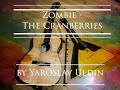 Zombie - Cranberries (cover by Yaroslav Uldin) Balalaika, bamboo flute, irish whistle, guitar.