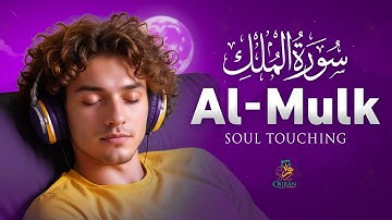 Surah Al-Mulk سورة الملك  | Majestic Relaxing Quran to Uplift Your Spirit | WonderfulQuran