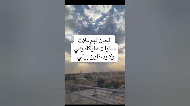 قاطعوها اخوانها عشان طالبت بورث ابوي