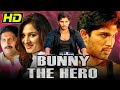 Bunny The Hero (HD) Allu Arjun Superhit Hindi Dubbed Movie | Gowri Munjal, Prakash Raj | Bunny