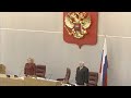 Congress Duma - Anthem Russia 2005 (Longer Version) - 12.01.2005 - Госдумы Гимн России