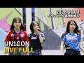 【🎬Full】UN1CON (ユニコン) 2026.04.04 NEWAGE Artist Live @イオンモール幕張新都心