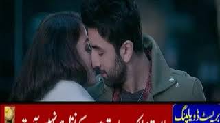 Ae dil hai mushkil HD mp4 song