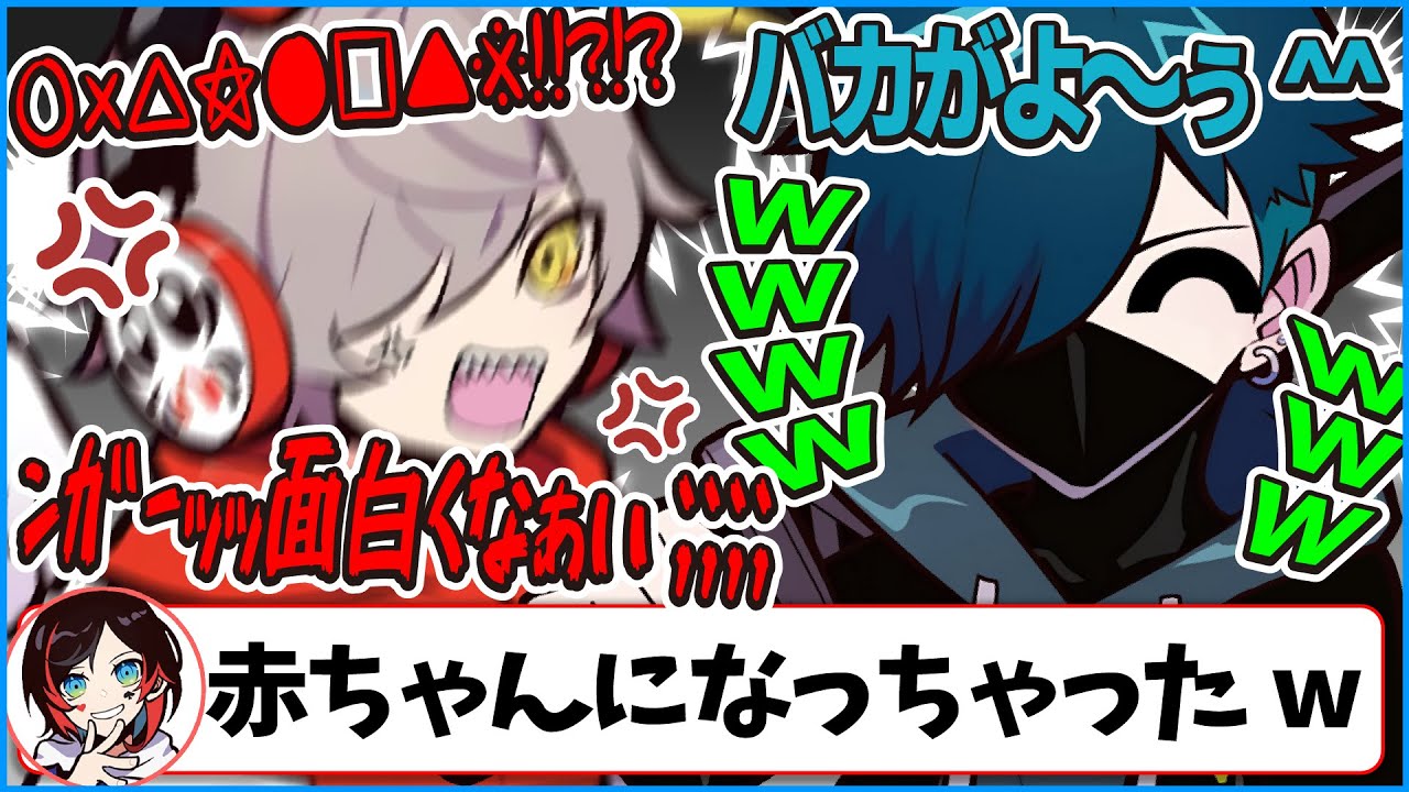 連続キルしすぎてだるまいずごっどを赤ちゃんにしてしまうVanilLaが面白すぎるｗｗｗ【CR CSGO2 切り抜き #バニラ切り抜き】