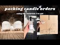 Small Candle Business Packing | Pack Orders With Me