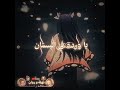فكرتنا البنوتةة مرةة كيووت نطالب بطرد الاوتاكو لليابان نطالب بإستمرار كيميتسو للابد 