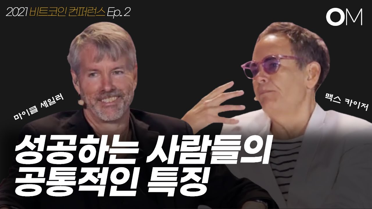 조만간 플랫폼시대가 종언하고 블록체인시대가 오는 이유 : 네이버 블로그