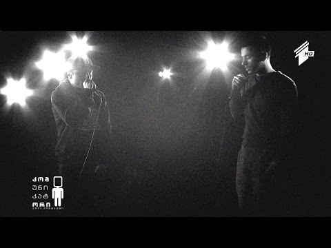 ცოცხალი მუსიკა - Tm \u0026 Mush One - Funky