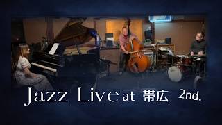北海道のライブハウス一覧!規模や雰囲気から会場を探そう