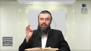 מי שלא שמע את קריאת מגילת שיר השירים – האם צריך לקוראה ביחידות?- סימן ת"צ- סעיף ו'- סוף הסימן
