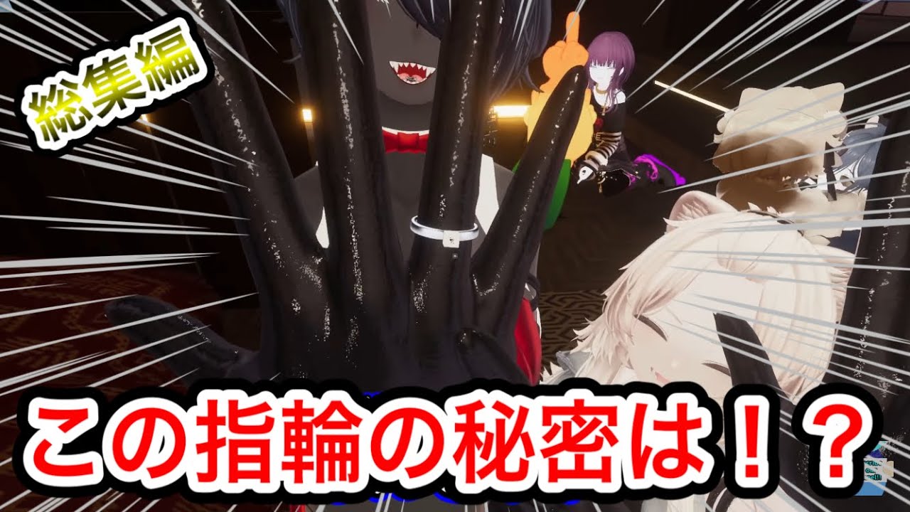 資格者の一芸だったり酔っぱらったりしたので動画にしました！！