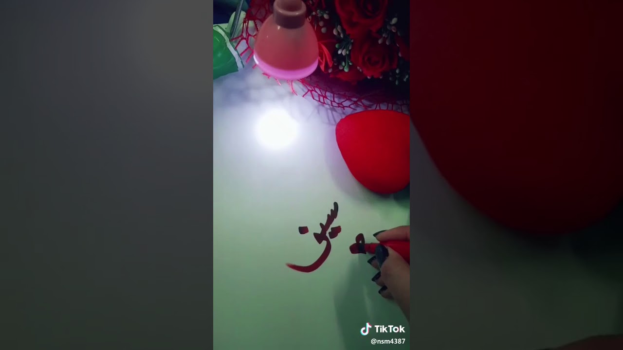 اسم سيف عله أحلى اغنيه 😴😍 YouTube