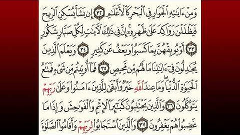 TAFSIIRKA:◇:سورة الشورى من٣٢-٣٧:◇:SH:-MAXAMAD CABDI UMAL حفظه الله