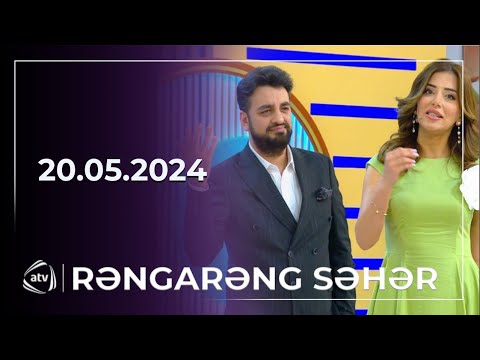 Rəngarəng Səhər / Ali Pormehr, Aqşin Fateh, Şəbnəm Tovuzlu, Naira Seyidova / 20.05.2024