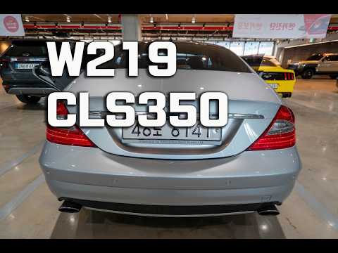 부산 기장에서 만난 2010 메르세데스 벤츠 <strong>CLS350</strong> <strong>AMG</strong> 패키지.