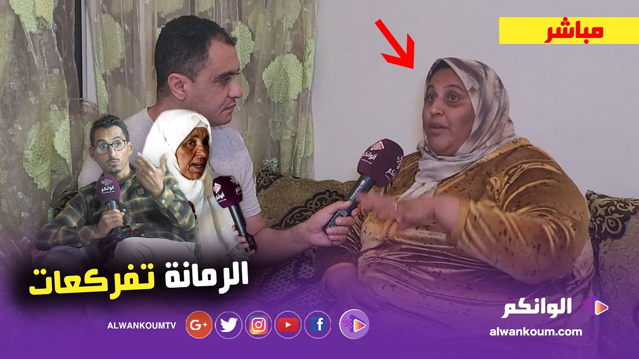 فيديو قنبلة... حنان محبوبة تفضح صديقتها حسنية وزوجها جمال شانيل وتكشف علاقتها بالمرحومة سعاد
