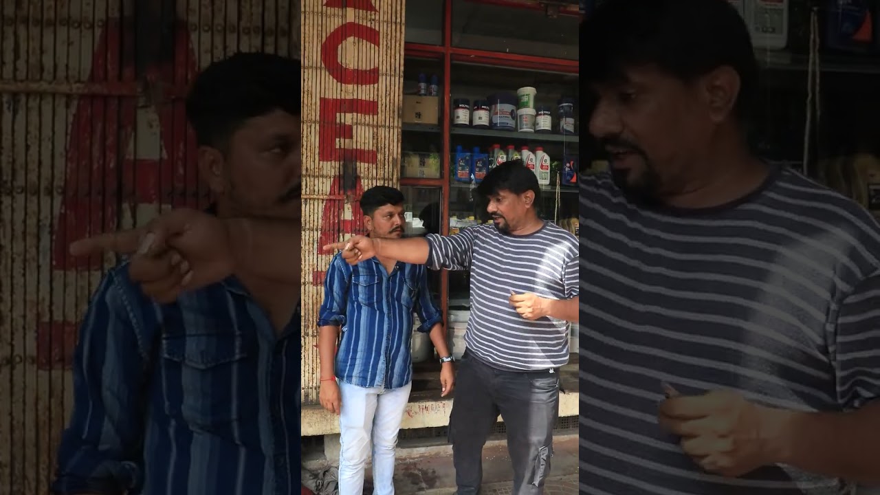 હરામી પંચરવાળો...🤣🤣🤣