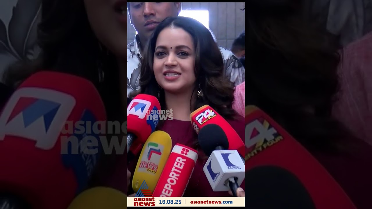 അമ്മയിലെ പുതിയ ഭരണസമിതിയുമായി സഹകരിക്കുമോയെന്ന ചോദ്യത്തിന് ഇപ്പോൾ പ്രതികരിക്കാനില്ലെന്ന് നടി ഭാവന