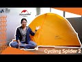 Review เต็นท์ Cycling Spider 2 จาก NatureHike  เต็นท์สนามสำหรับคนเดินป่า 1-2 คนน้ำหนักเบามากกกก