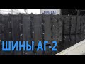 Построй ATV бортоповоротный вездеход  сам без посредников.