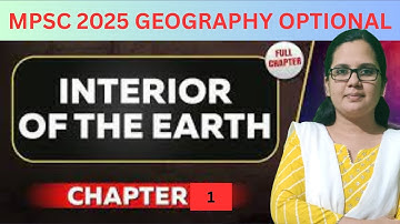 MPSC New pattern Geography Optional #geo #optional #geography #mpsc #VS MPSC ACADEMY