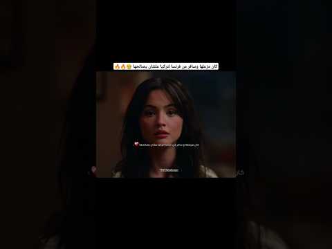 سافر كيلومترات عشانها فيلم 3391km مسلسلات تركية كوريا دراما تصميمي اكسبلور