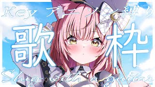 むんもっしゅの配信のサムネイル画像