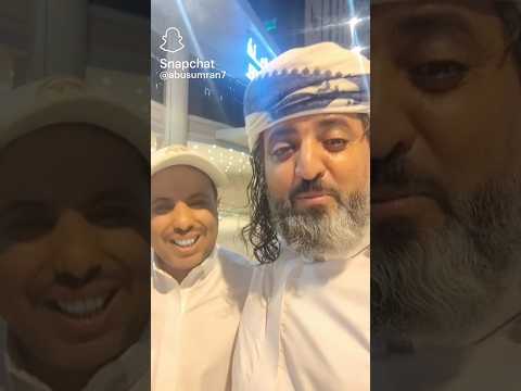 دروب المرجله شاهد صلاح الوافي مع فزاع اكسبلور كوميديات ضحك دويتو