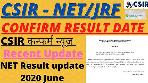 Csir net result june 2020 || Csir confirm news || Official update || By - Shaily bansal