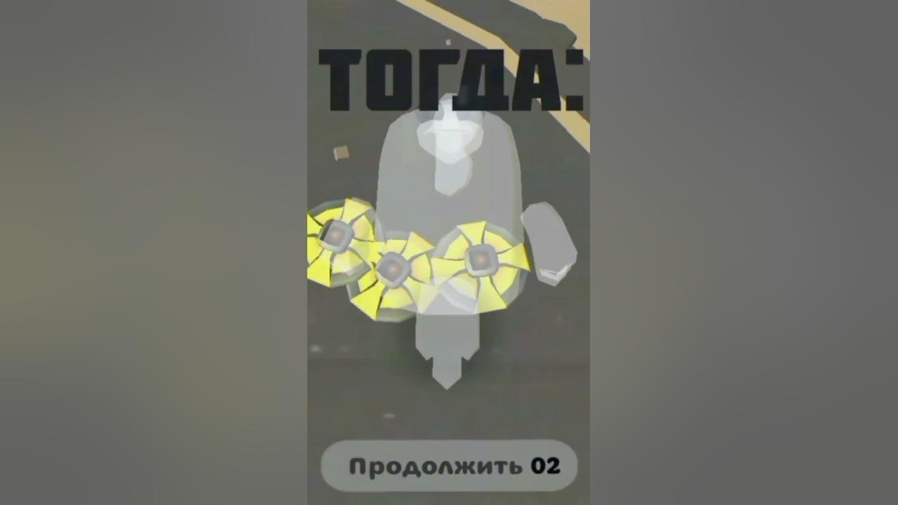 Мистер бист продолжение - YouTube