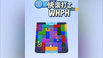 [solution\walkthrough]color block jam - level 240