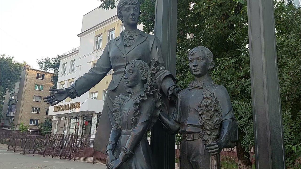 Фотографии памятников Ставрополя. Страница 2