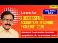 Academic Consumable Purchase Requisition Slip to Purchase Order in Tally Prime