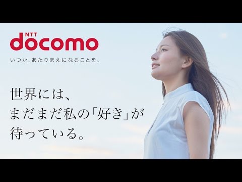 運命の出会い篇 (120秒ver.)