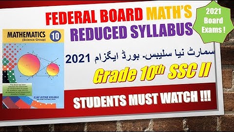 Class 10th Maths Smart Reduced Syllabus FBISE 2021