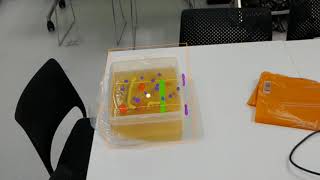Augmented Reality: basic registration
